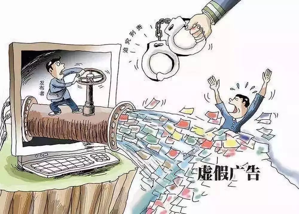 南充_新门内部资料最快最准,抨击系统镜像（iso）请全面释义、解释与落实