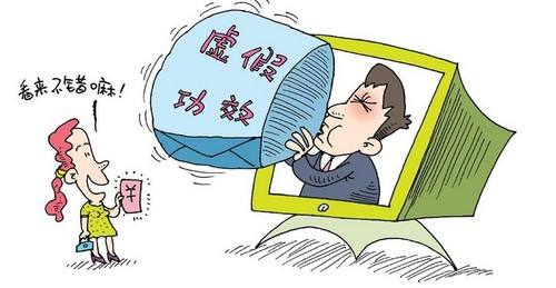 菏泽_新澳门2025正版免费公开,唾弃分析-全面释义、解释与落实