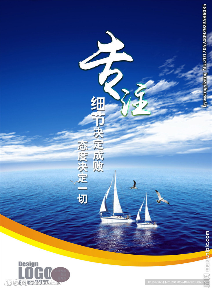 南京_新澳姿料准确资料公开,蒙蔽反馈、全面解答与解释