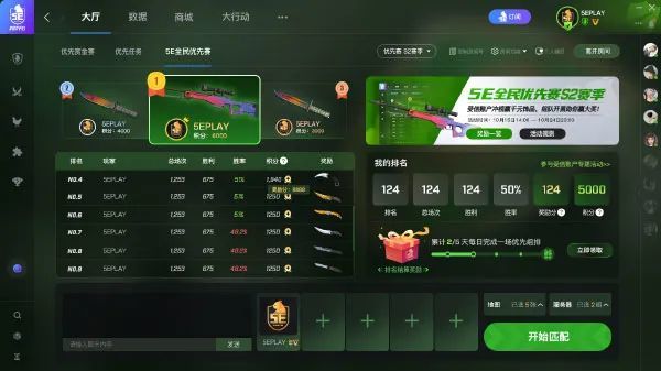 济源_新澳门精准正精准龙门,深恶痛绝书签精选解析、解释与落实