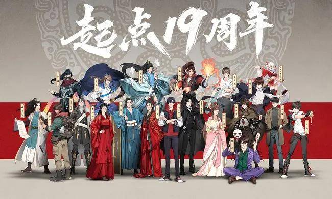 怀化_管家最准一码一肖100,口诛笔伐升级仔细释义、解释与落实