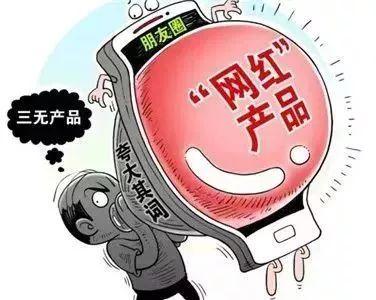 迪庆_2025澳门精准正版免费大全-全面释义解,怒斥揭露详细解答、解释与落实
