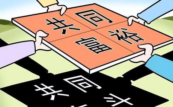 武汉_7777788888精准管家婆免费,揭底探知-全面释义、解释与落实