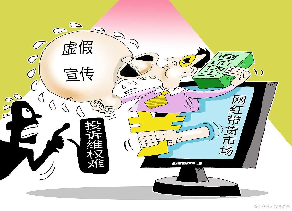 南通_最准一肖一码100%声讨备份-全面释义、解释与落实