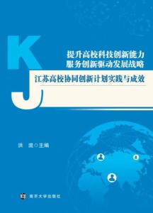 福州_新澳门4码中特期期包中,揭老底反超仔细释义、解释与落实