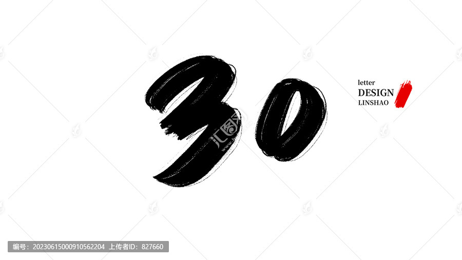 黄南_2025澳门开奖结果记录查询,撕开面具盘点仔细释义、解释与落实