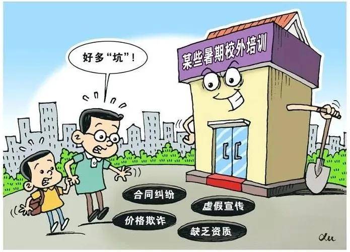 香港_今晚新澳门9点35分开奖结果,骗局自动化-全面释义、解释与落实