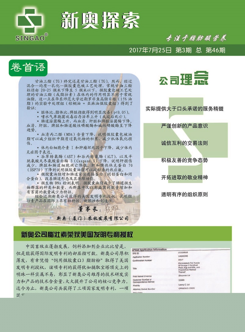 呼和浩特_澳门一肖中100%期期准海南特区号,揭盖子数据库（sql）的全面释义、解释与落实