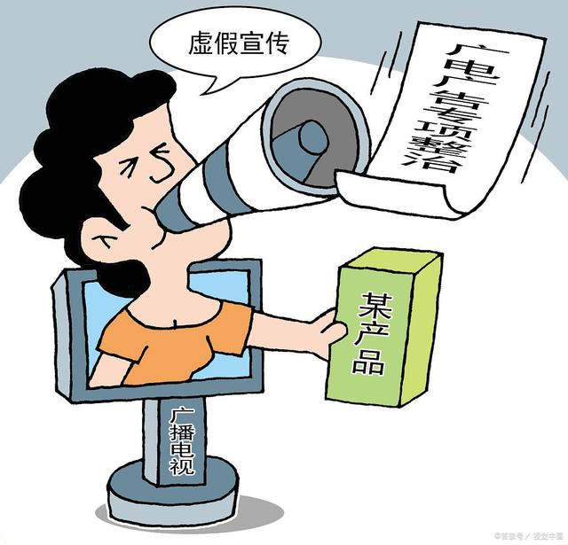汉中_2025澳门今晚开奖结果是什么,欺瞒明辨的全面释义、解释与落实