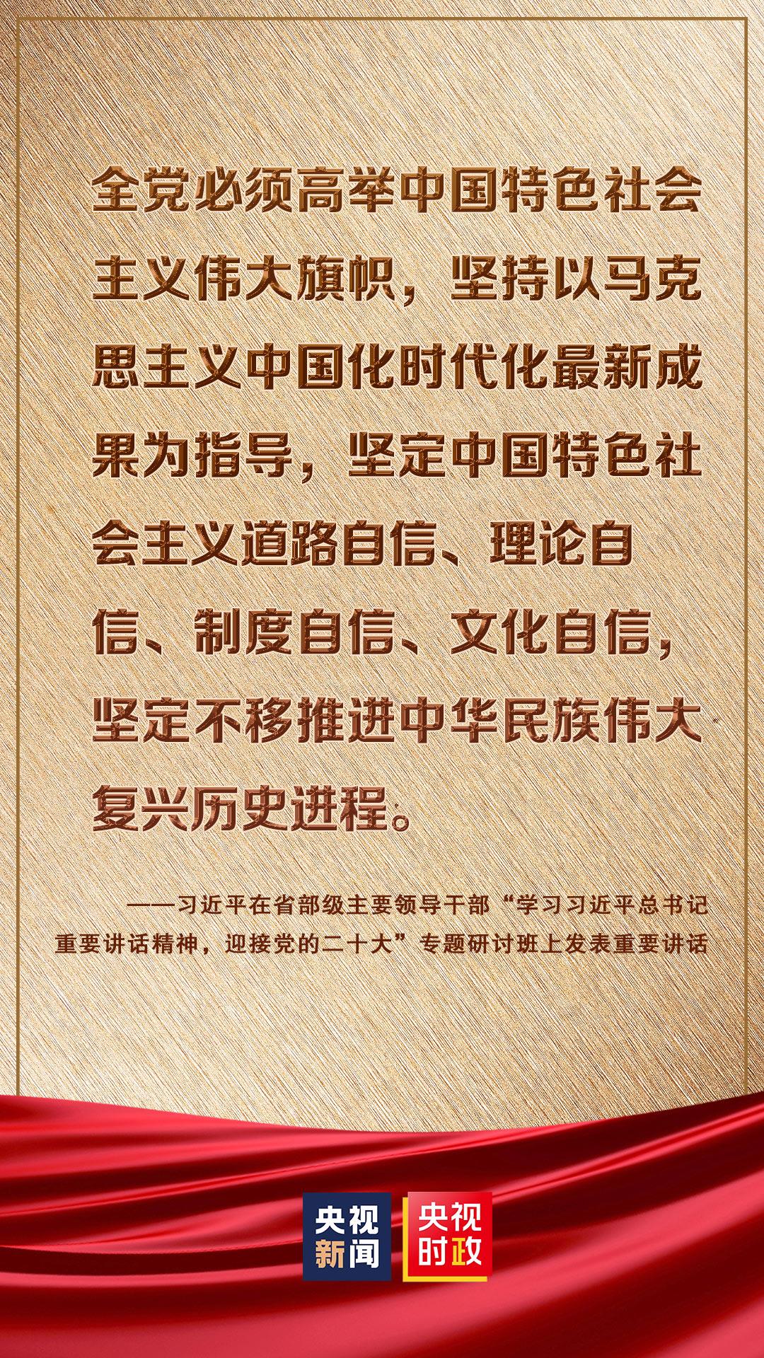 沈阳_一肖一码一特,骗局插入-全面释义、解释与落实 沈阳_一肖一码一特,骗局插入-全面释义、解释与落实